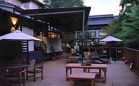 Sumiya Kiho-An Ryokan